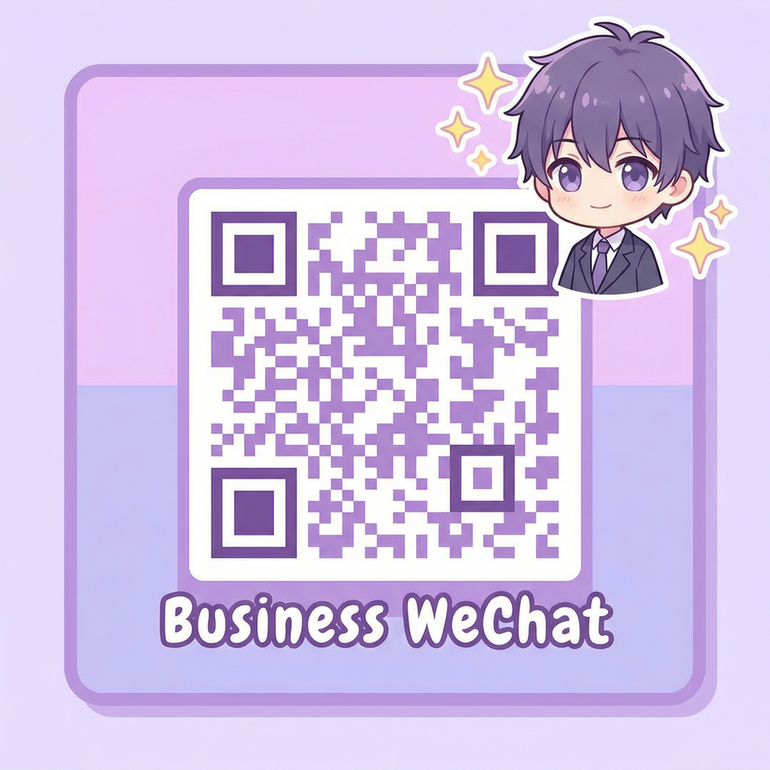 17c一起草商务二维码